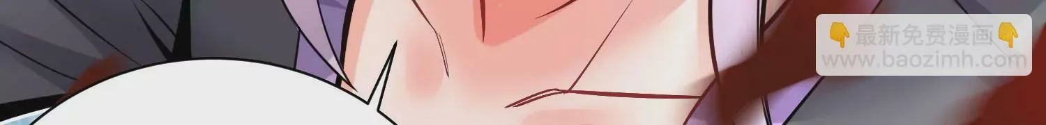 第17话下  玄云宗的狗108