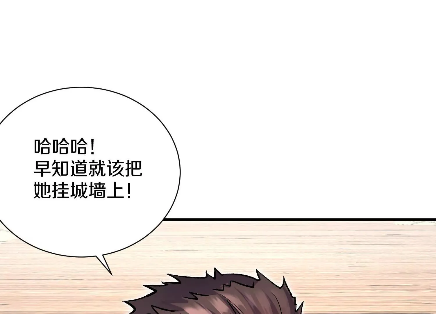 42话上   什么也改变不了111