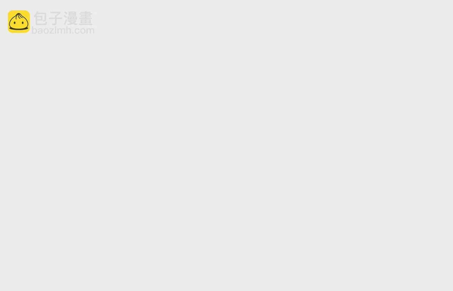 第30话上   宗门内务4