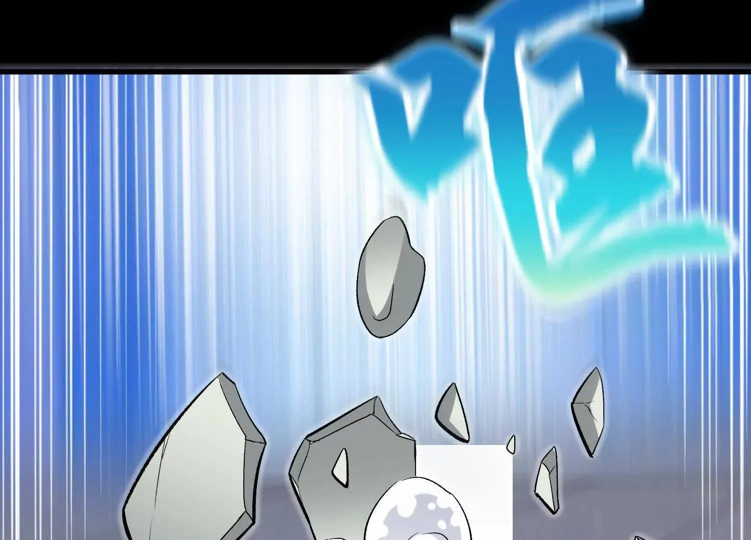 第67上   极致舒适68