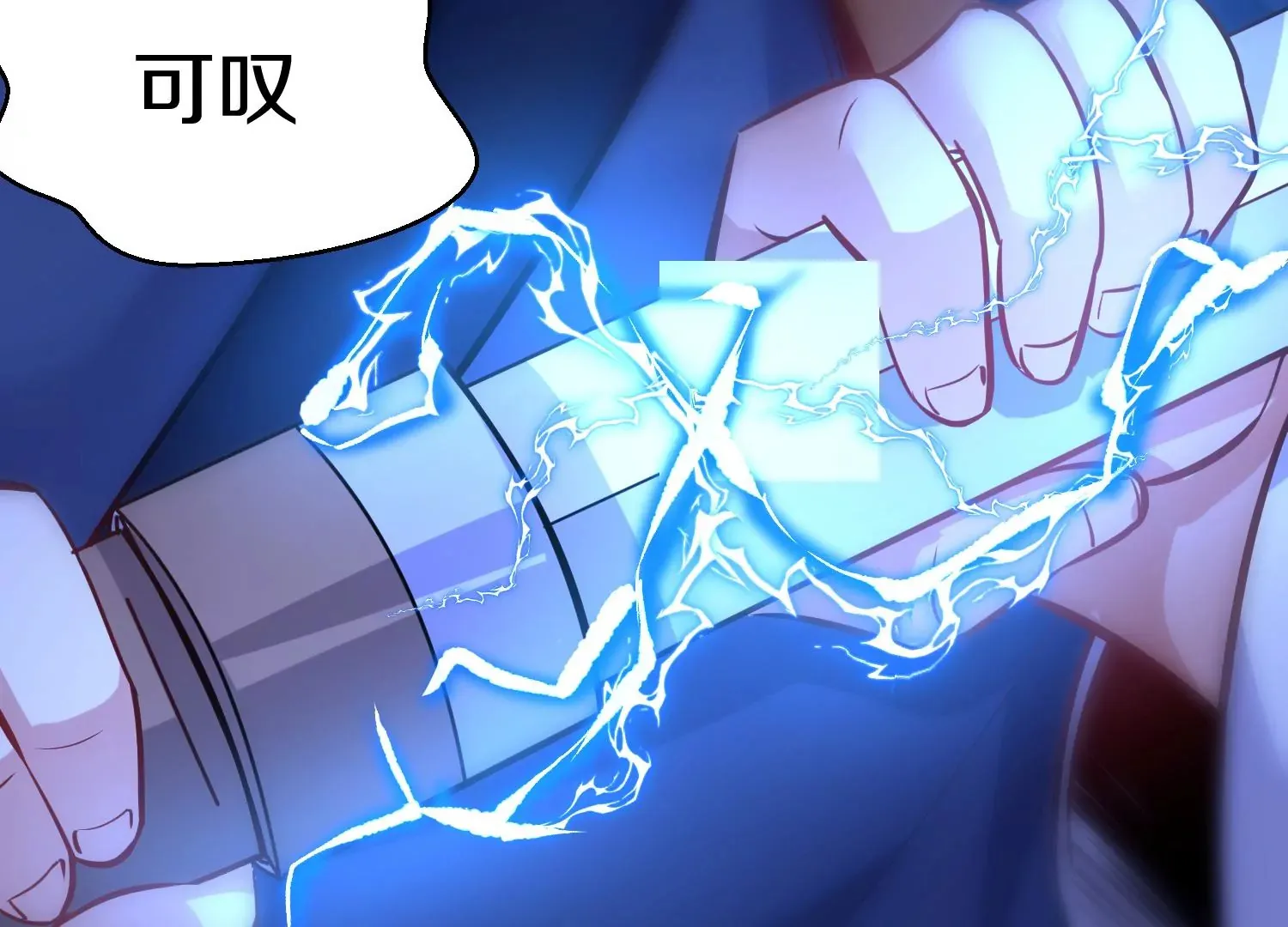 第35话上   替身93