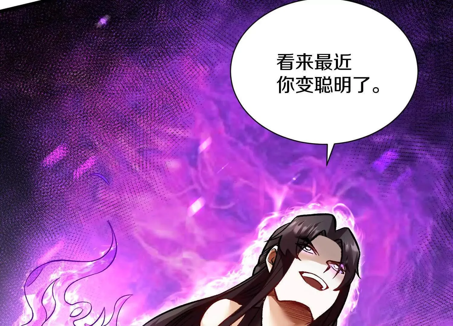 第61话下   同归于尽30