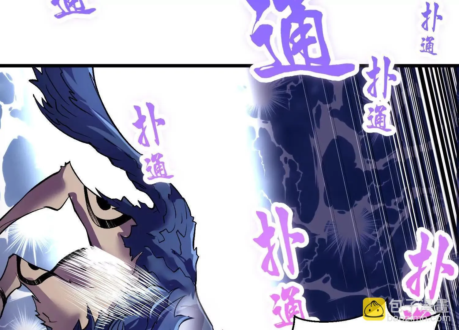 第71话中   筱晴的目的101