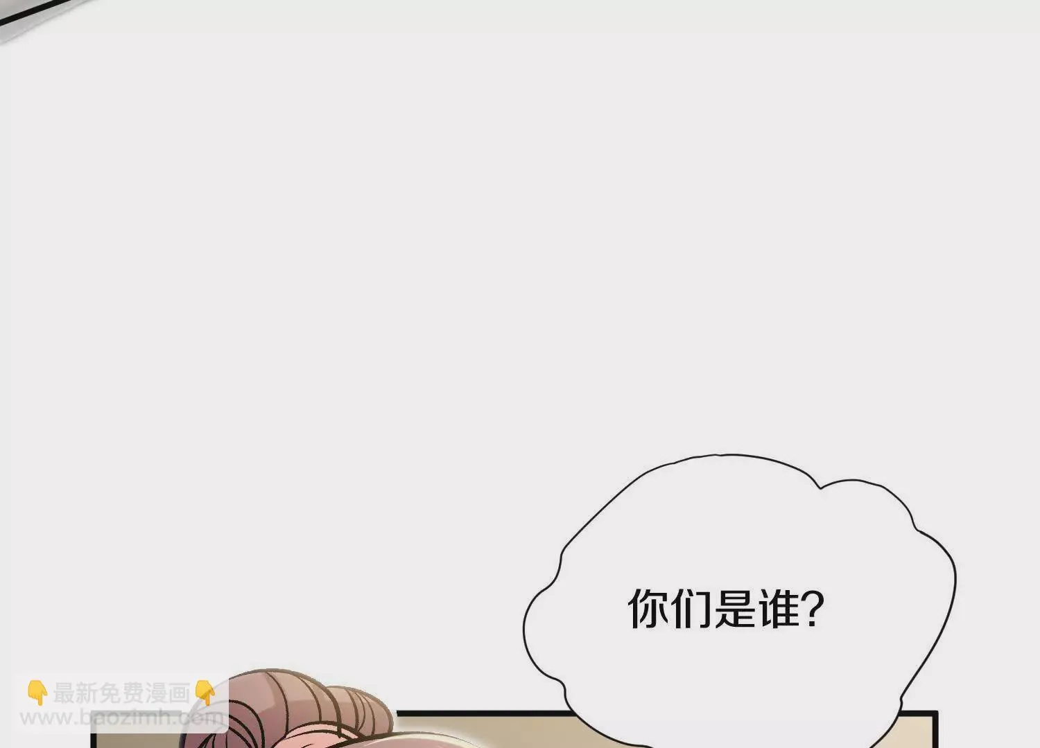 第47话下   阵法55