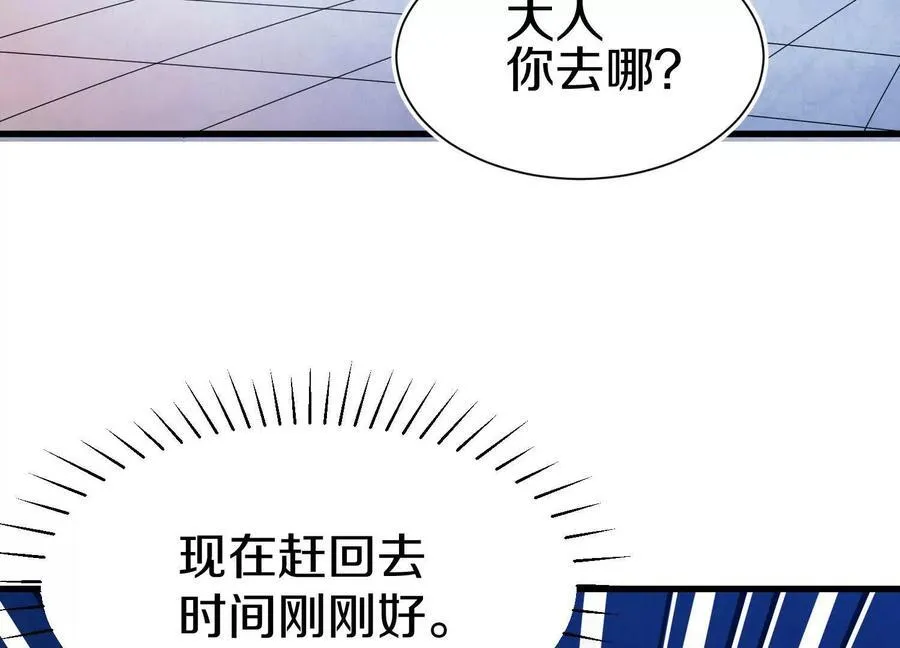 第72话下 赵括86