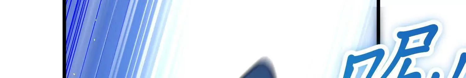 第71话中   筱晴的目的63