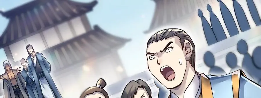 第81话下 证人17