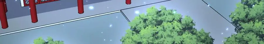 第75话上 苍松派掌门57