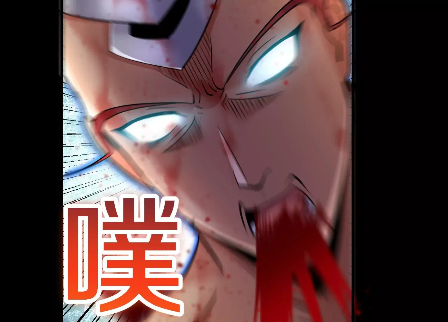 第21话下  今后就是朋友了！67