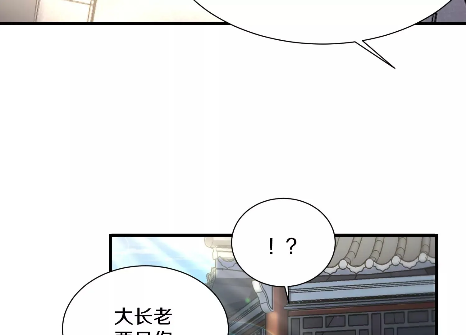 第41话上   实现心愿！34