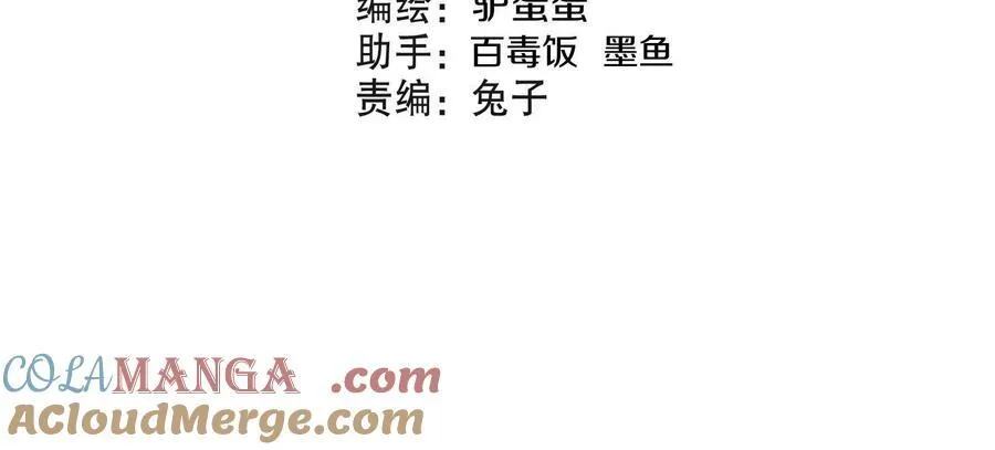 第73话上 超缚战阵3