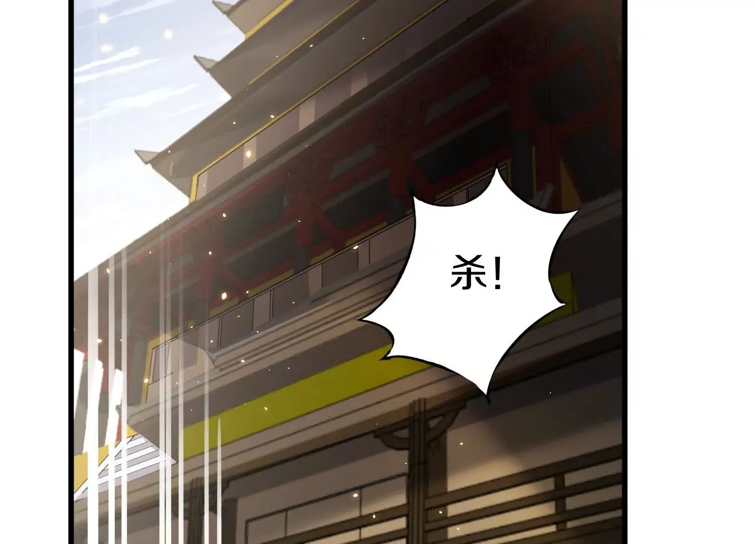 第59话上   幻想的世界128