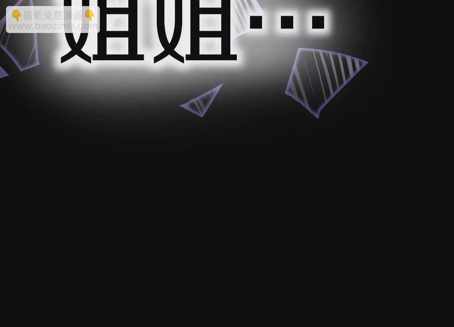42话上   什么也改变不了85