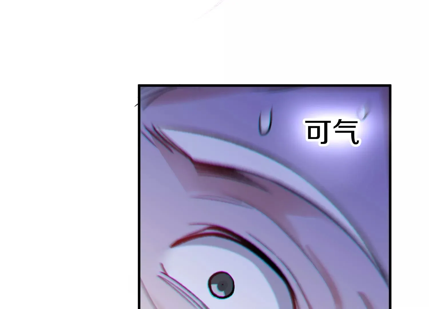 第34话下   杀欲真诀73