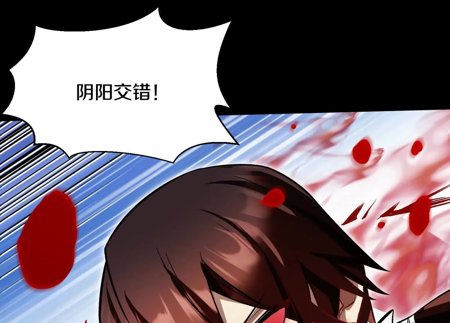 第61话下   同归于尽86
