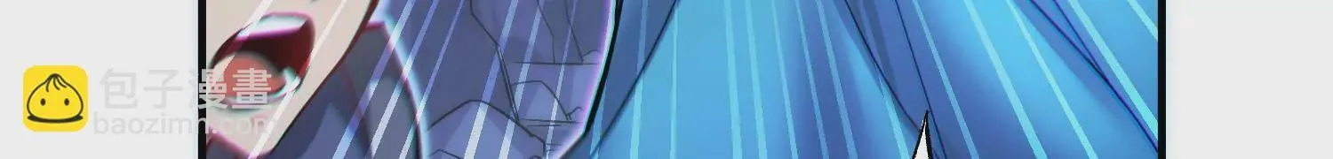 第27话  炮灰自己站出来！85