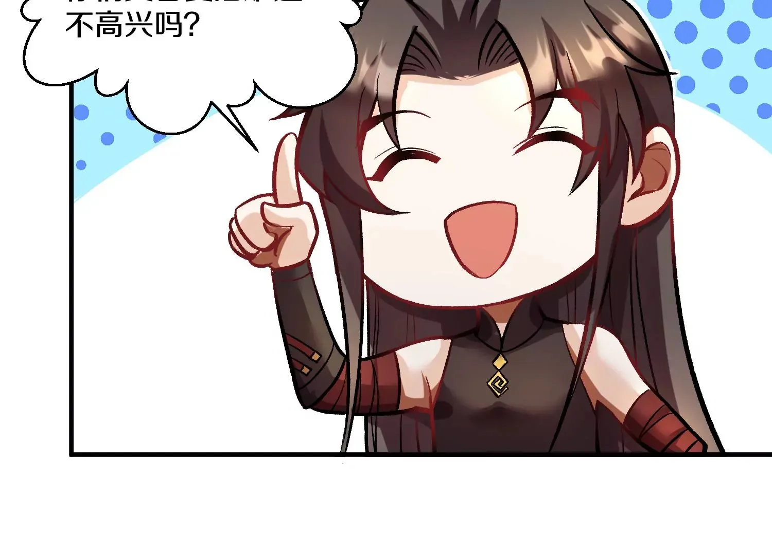 第25话上  灵兽复活！！！29