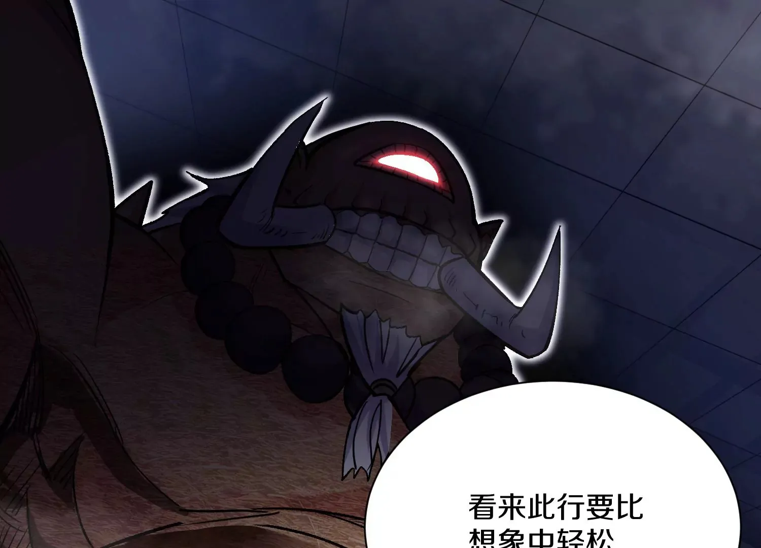 第38话下   证据154