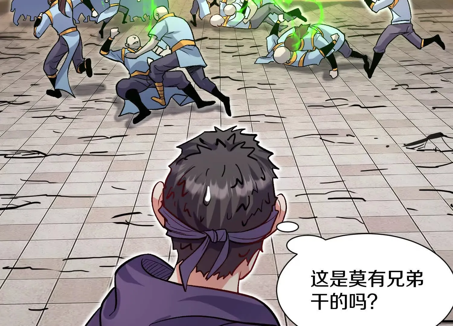 第48话下   突破！47
