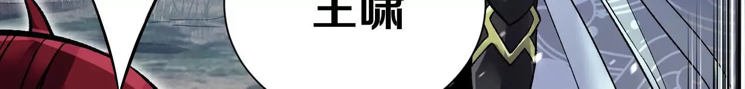 第5话下   正道联盟盟主81