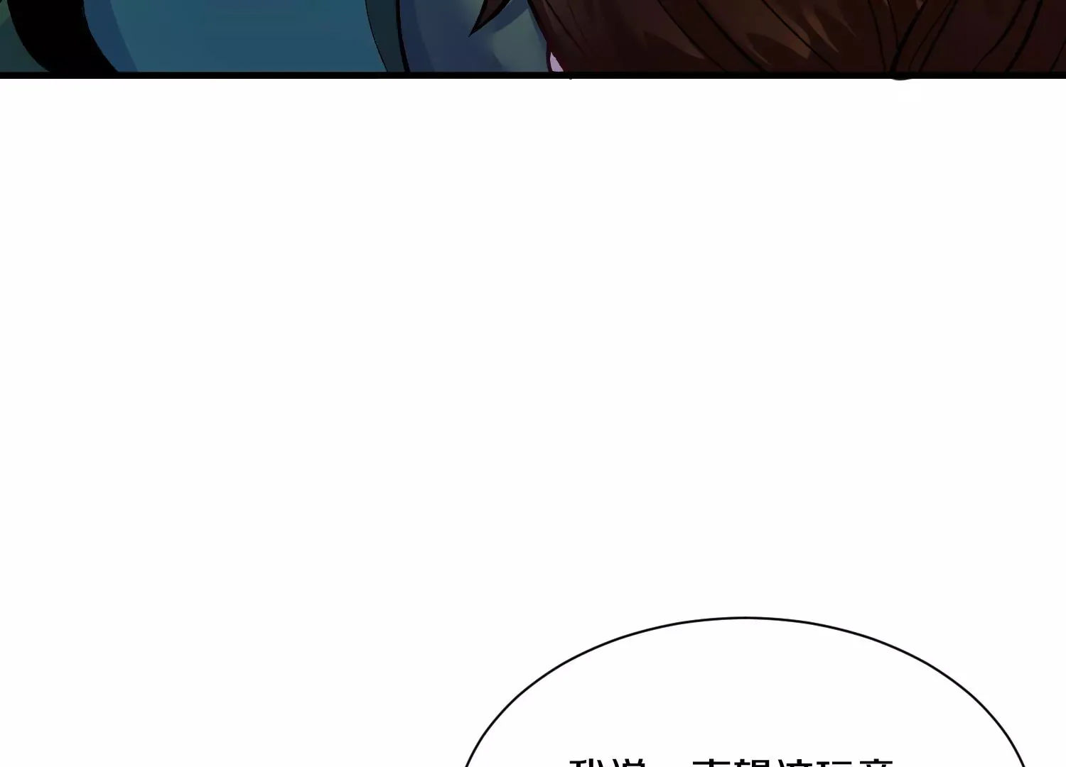 第24话下   声望16