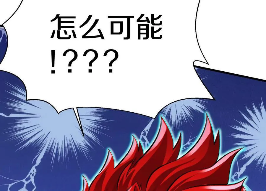 第73话上 超缚战阵73