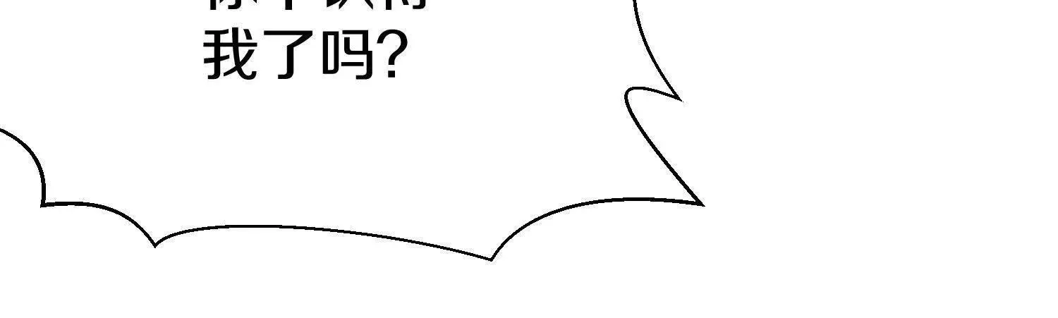 第70话上   父母双亡89