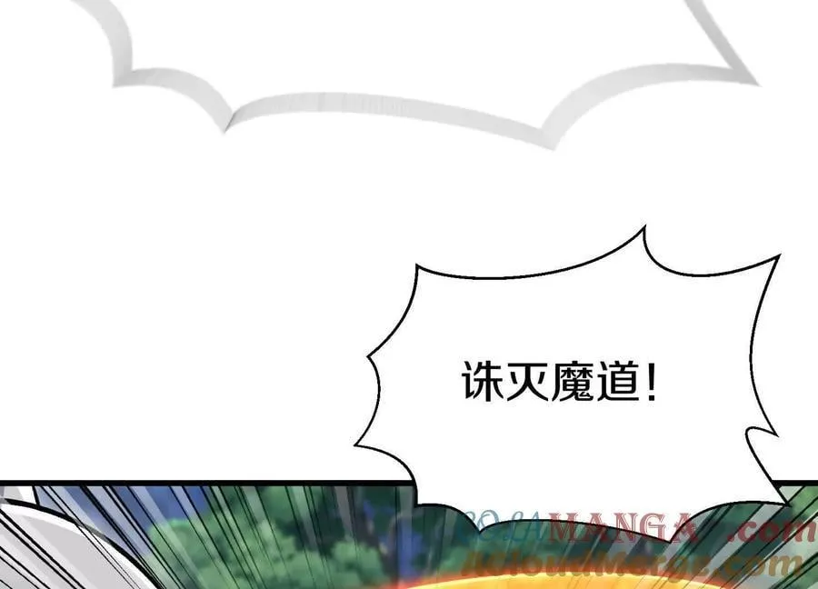 第77话下 两百魂祭20