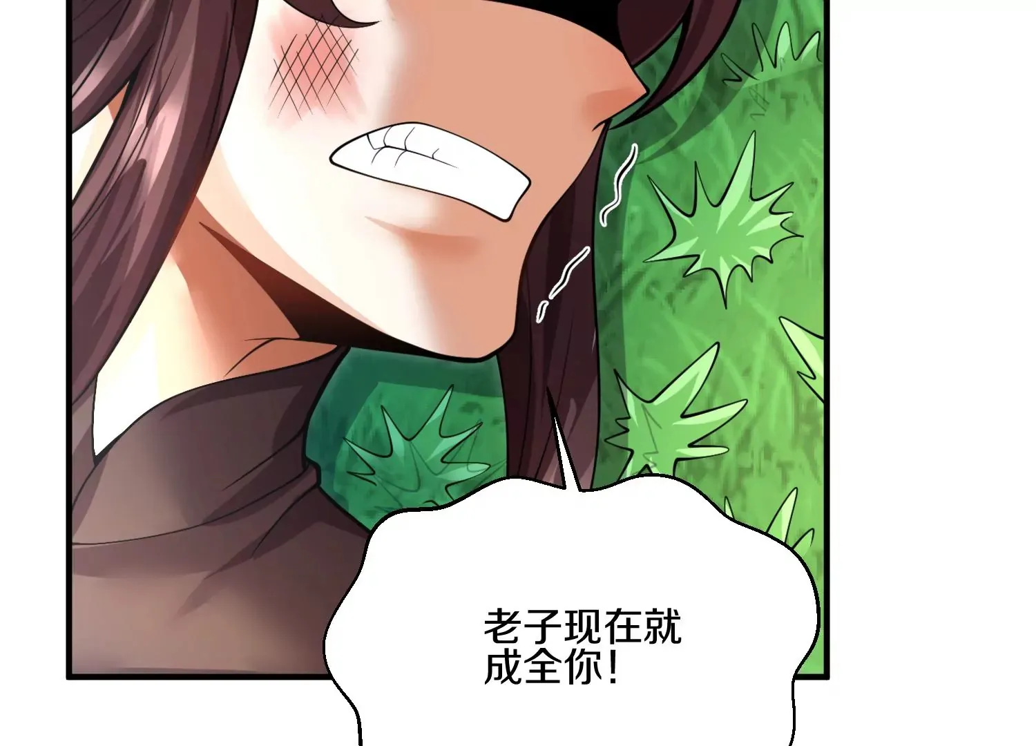 第10话  尸控症119