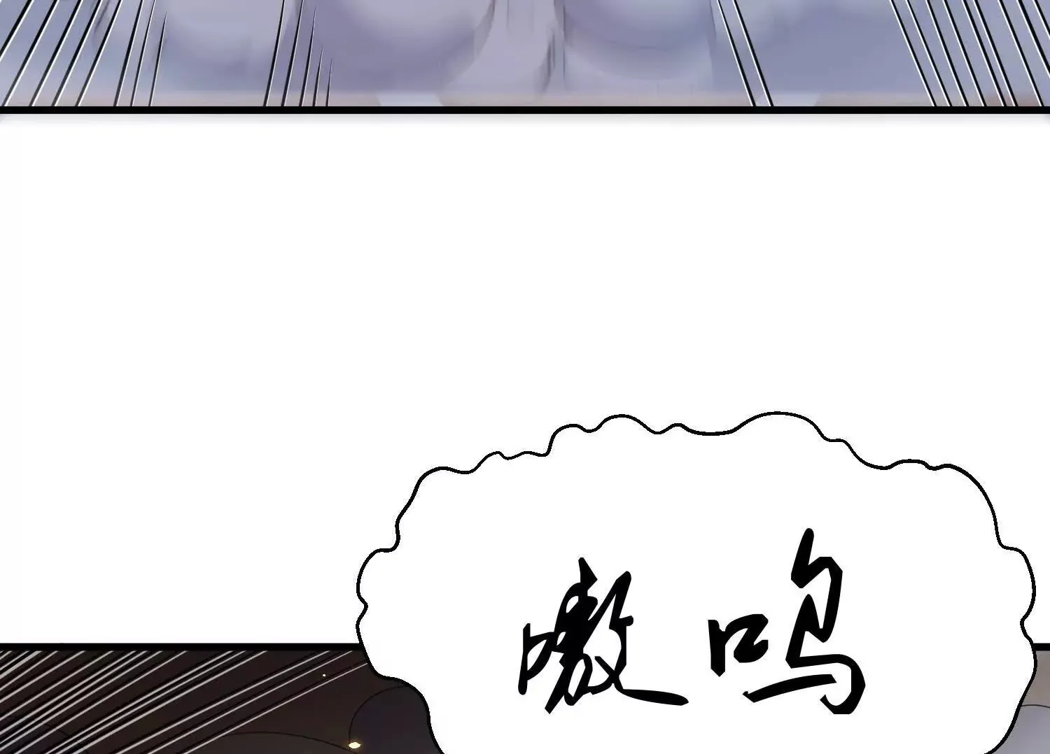 第71话下   享受62