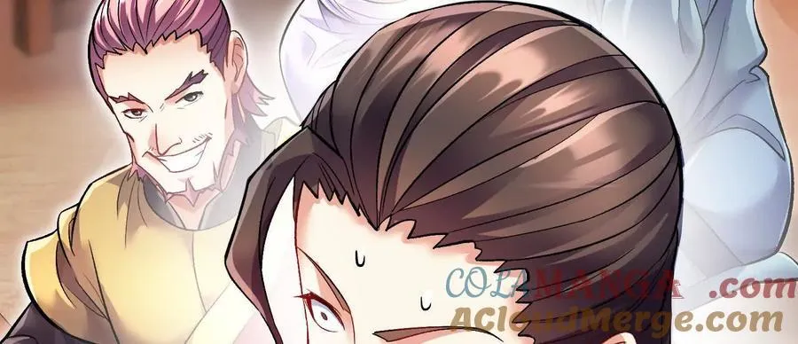 第71话中 筱晴的目的32