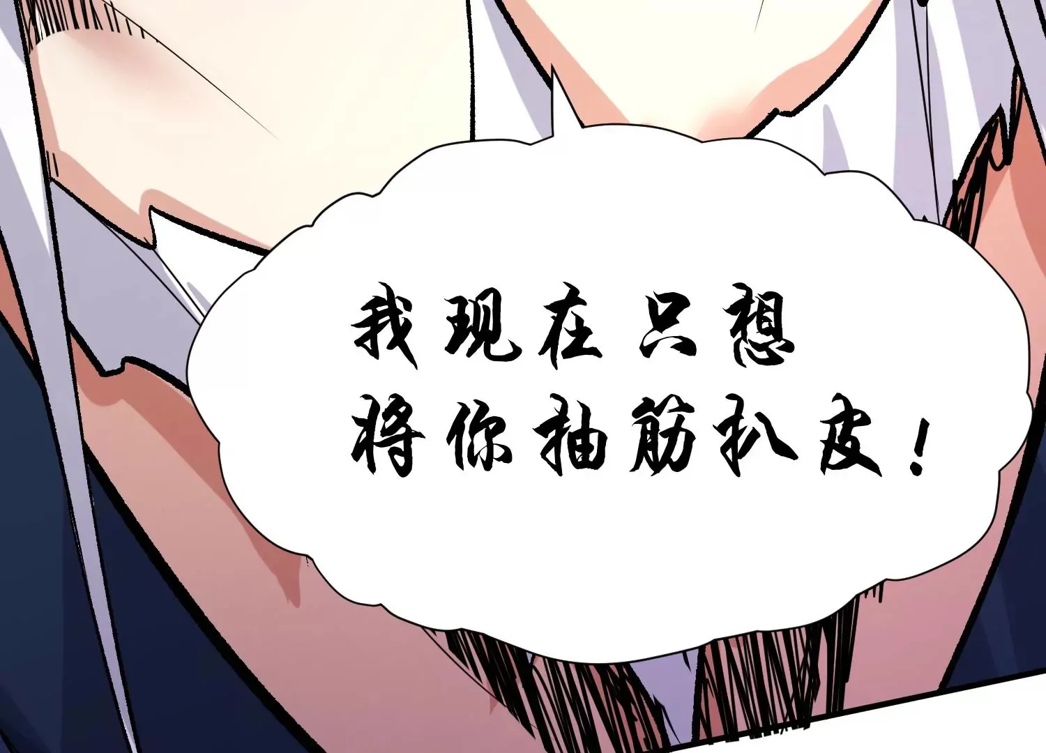 34话上   见死不救128