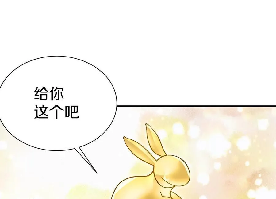 第72话下 赵括62