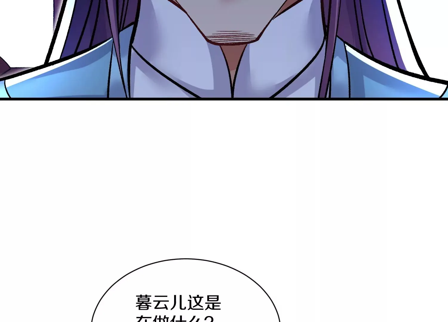 第25话下  灵宠大会101