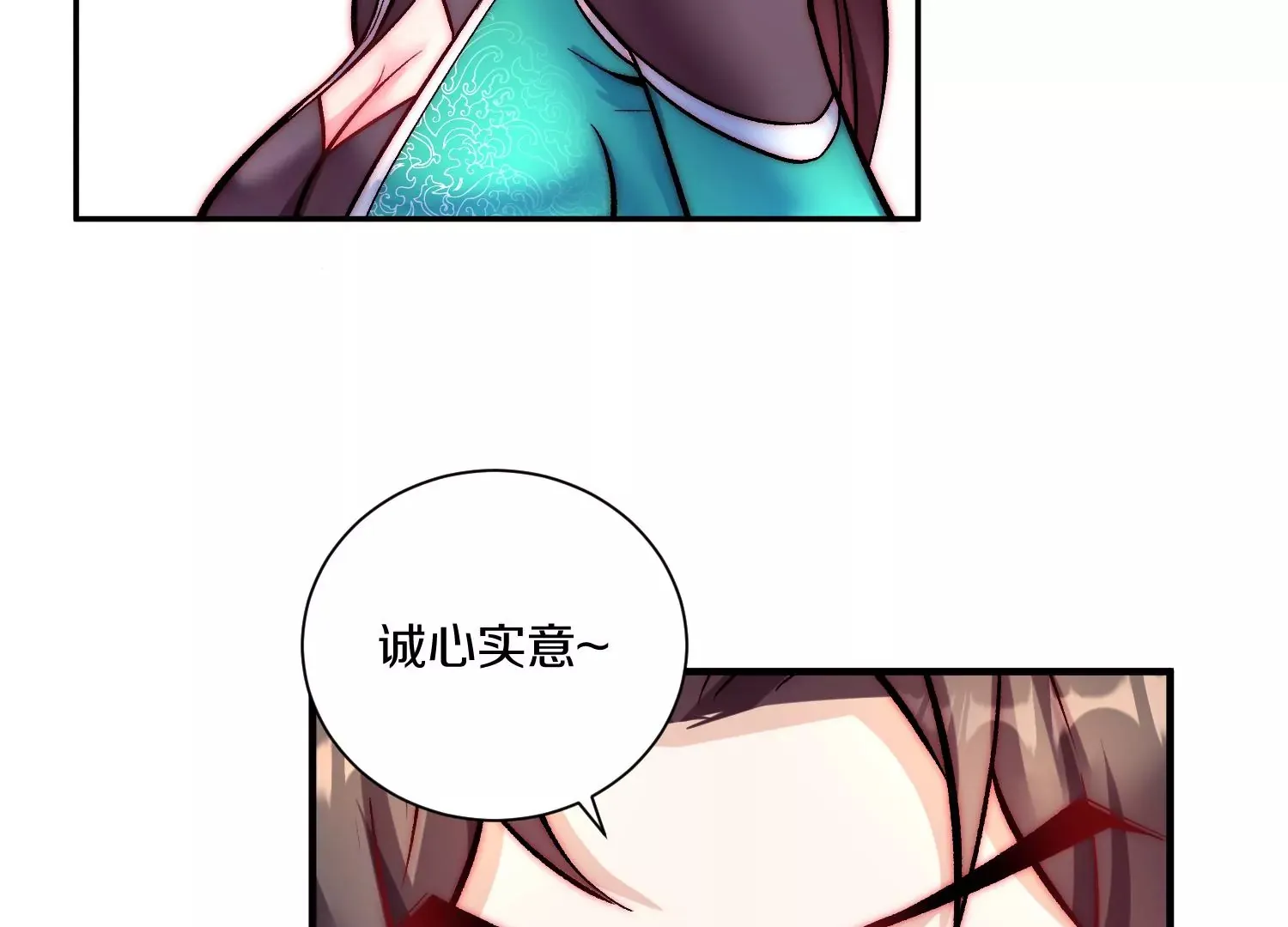第24话下   声望64