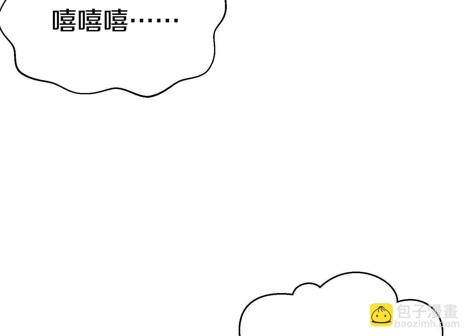 第67上   极致舒适12