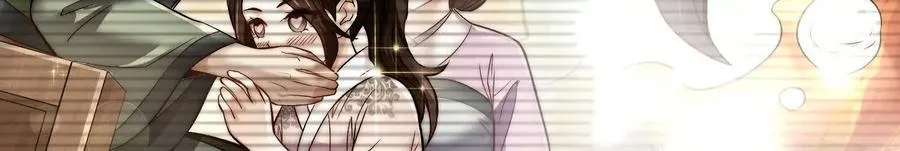 第71话中 筱晴的目的109