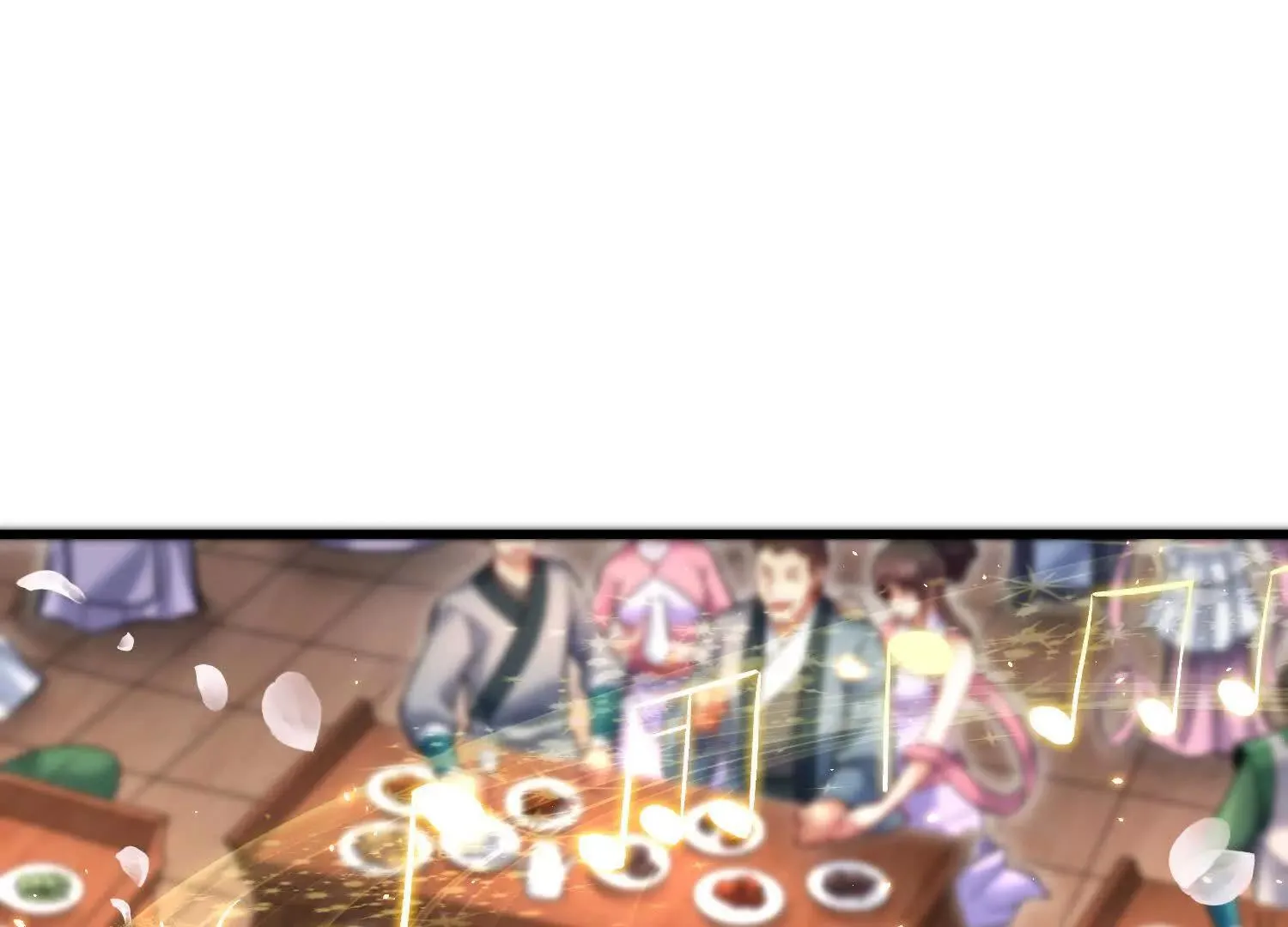 第71话  当众丑化101