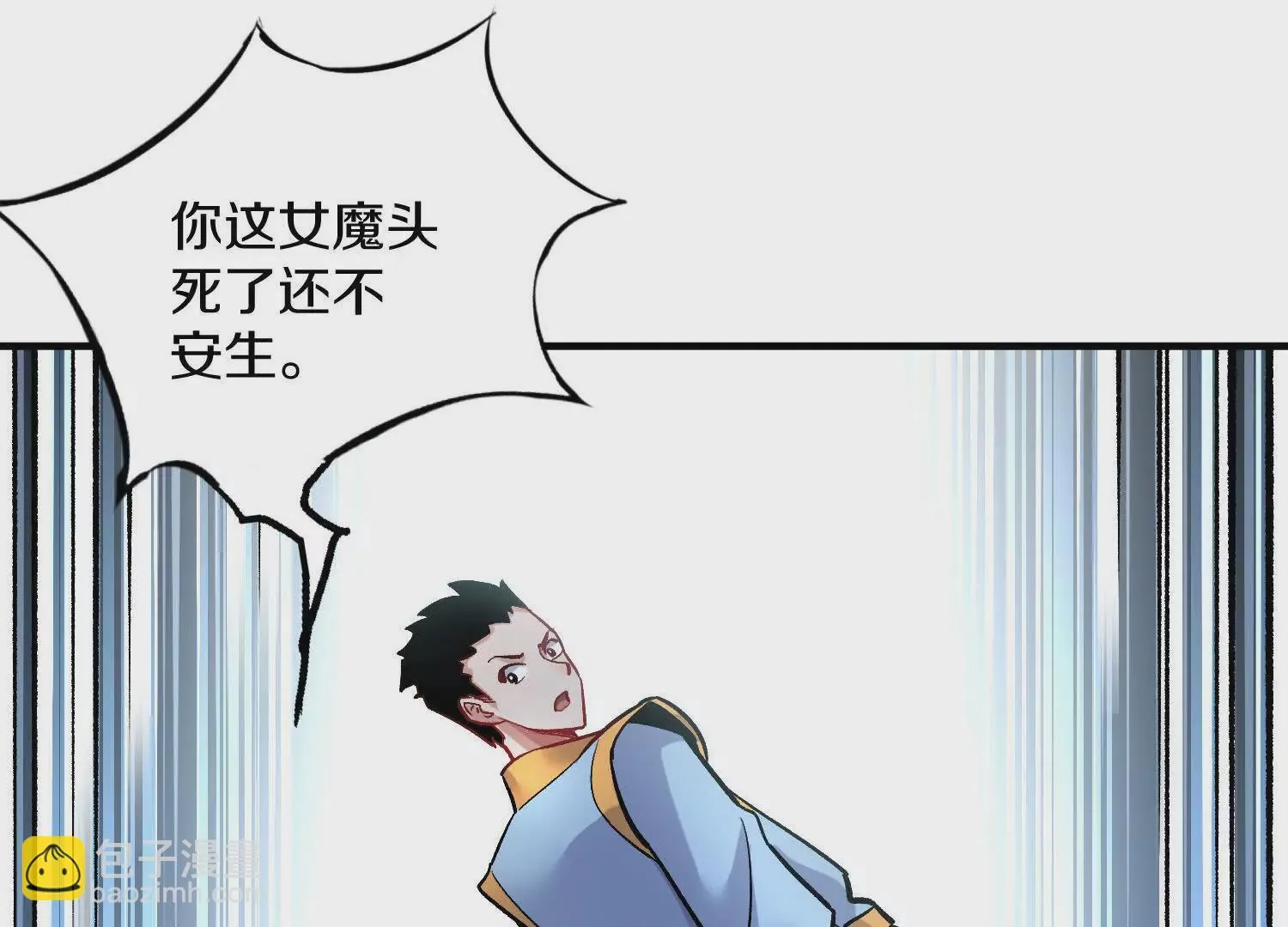 42话上   什么也改变不了106