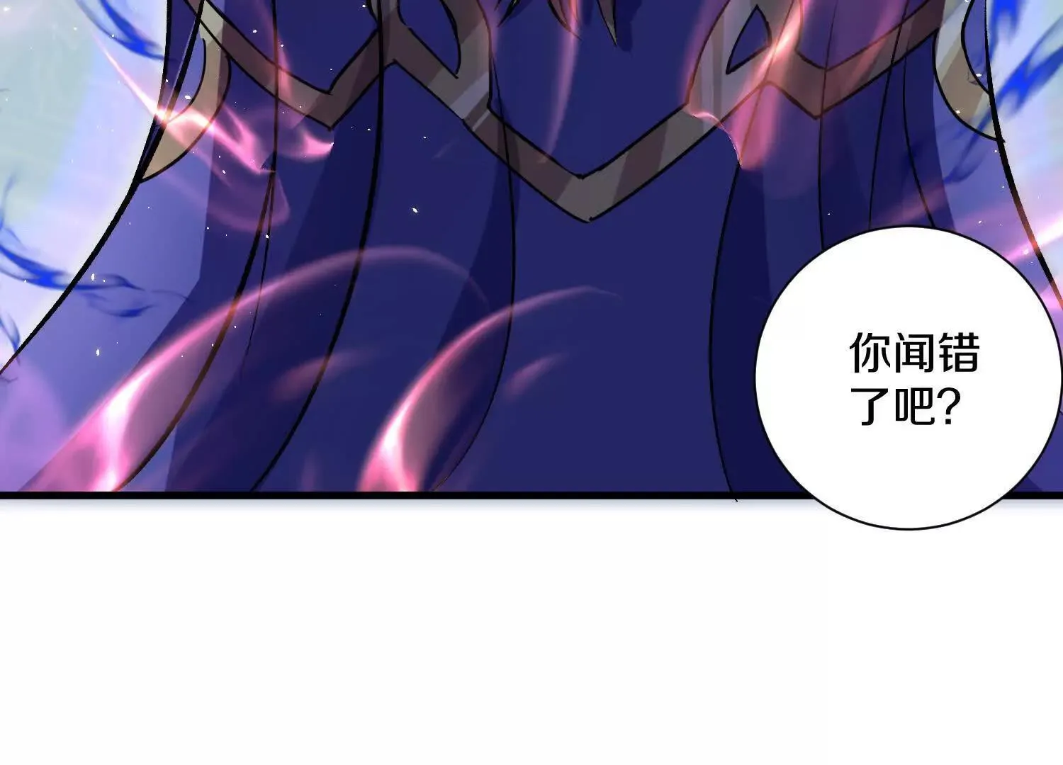 63话上   剑意7