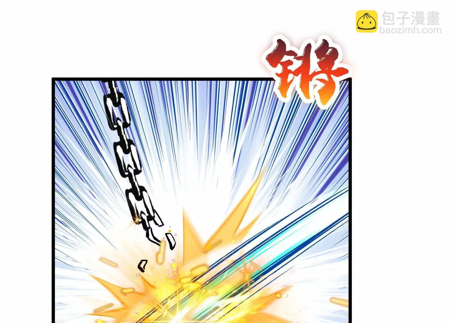 第66话下   正道光景49