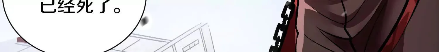 第59话下   真正的杀欲真诀35