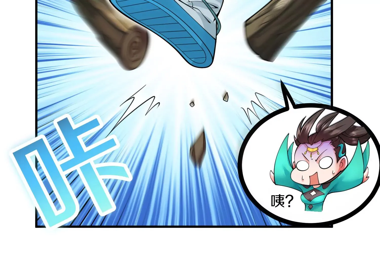 第10话  尸控症25