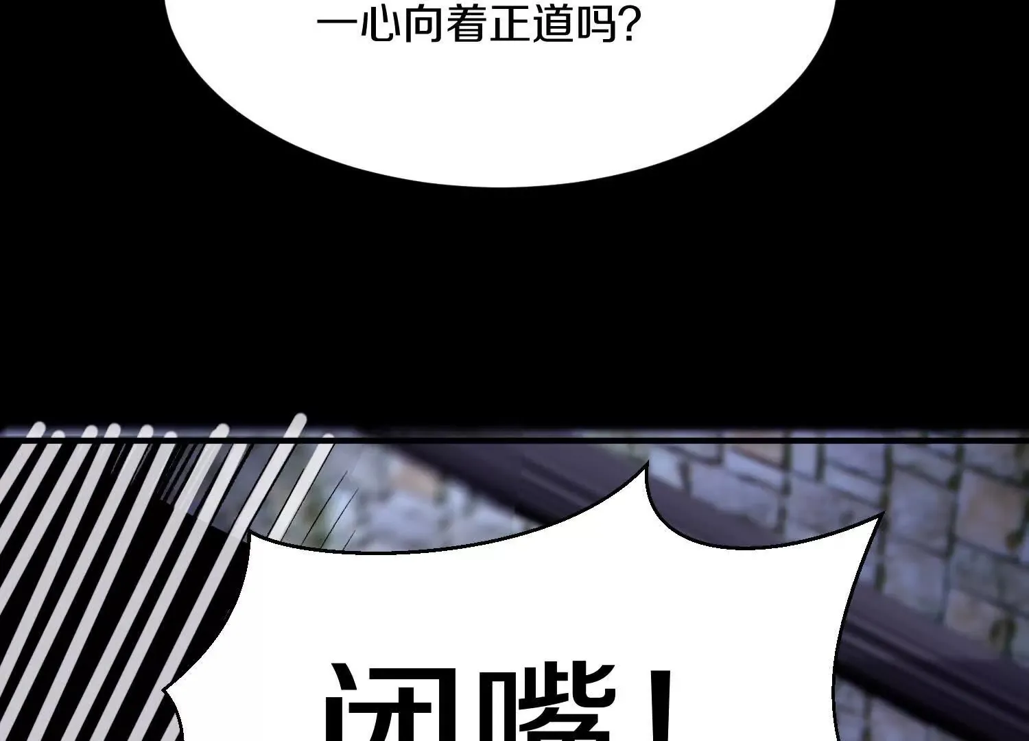 44话下（一）选择52