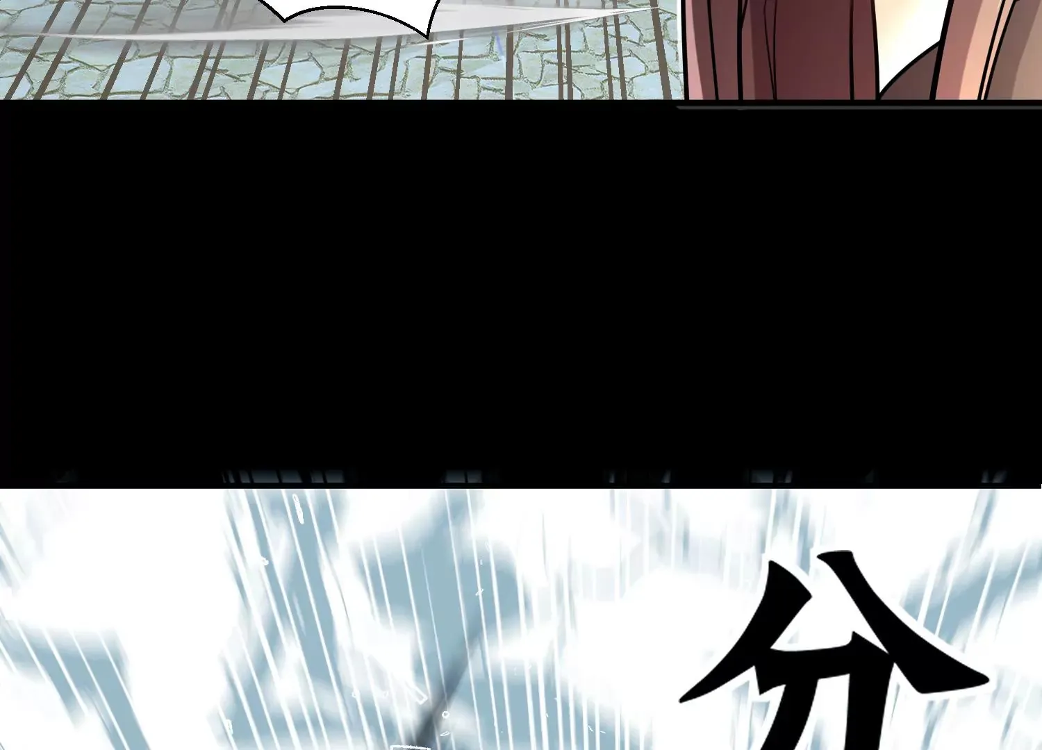 第17话下  玄云宗的狗95