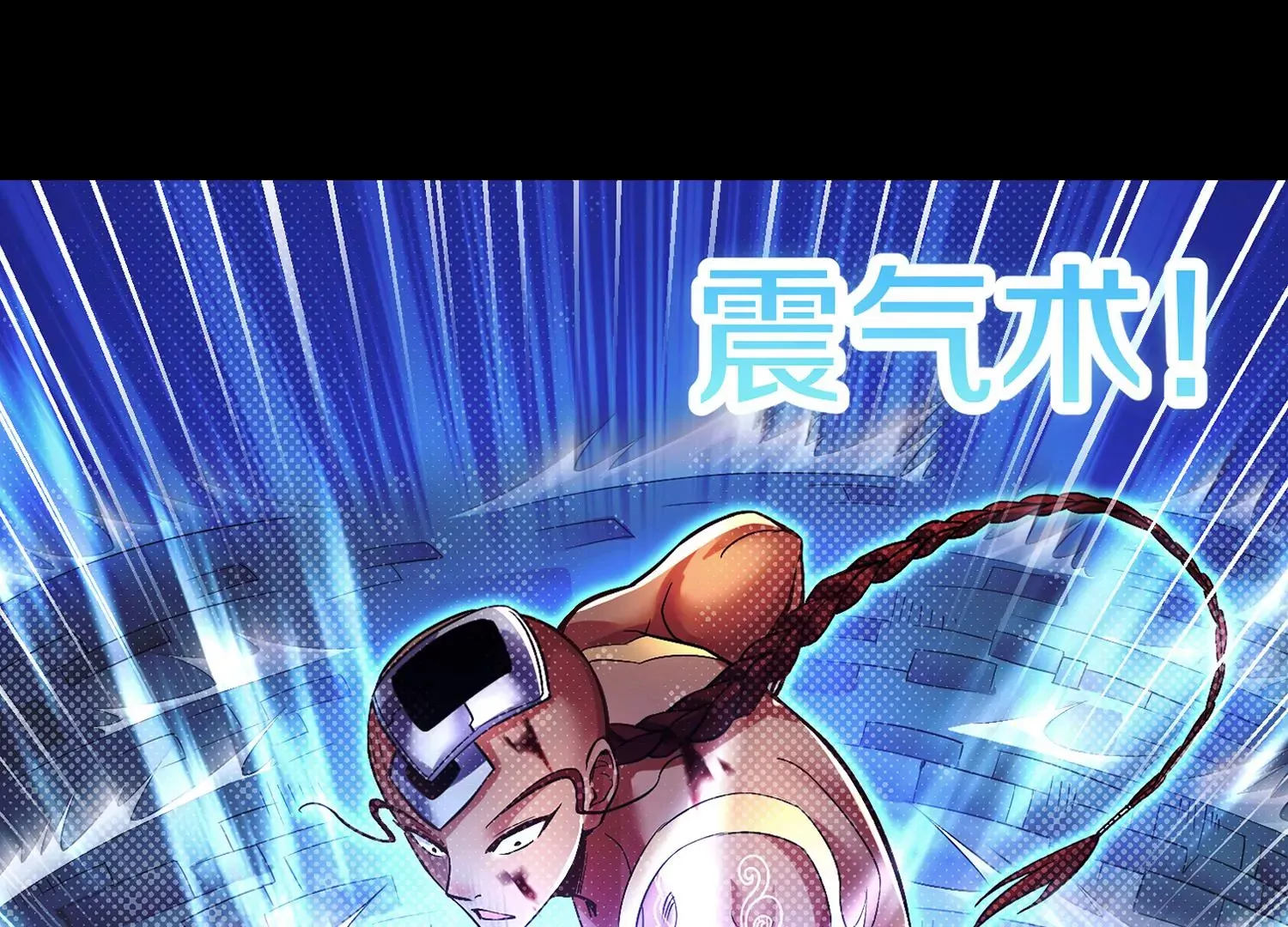 第20话上  没有朋友的两人5