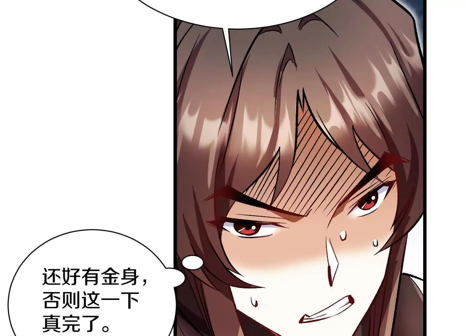 62话上  顾辰的决心12