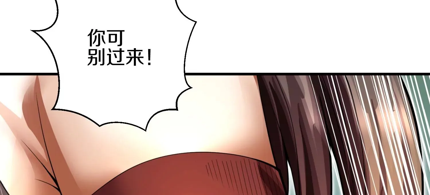 第10话  尸控症78