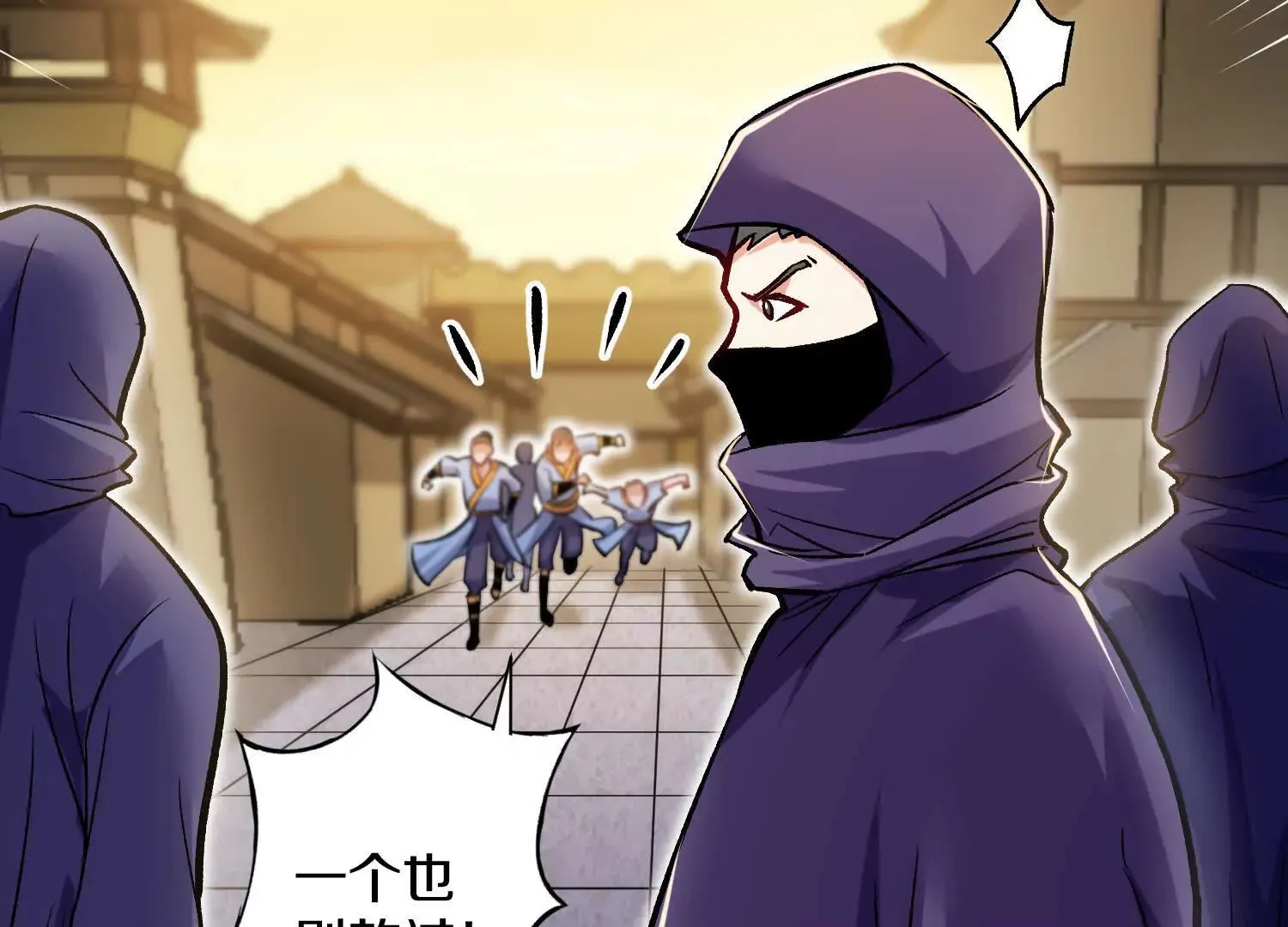 第47话下   阵法66