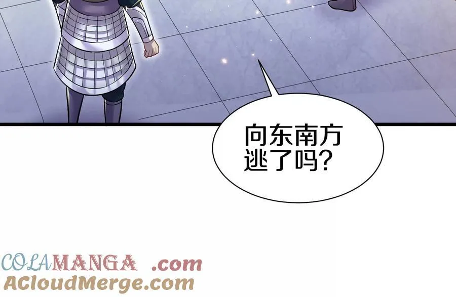 第72话下 赵括80